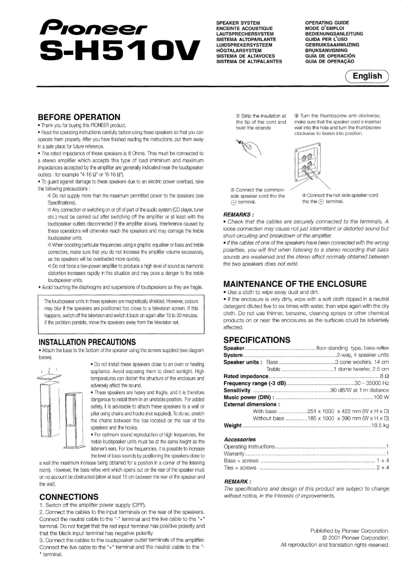 Page n°1 - Manuel utilisateur Pioneer S-H510V