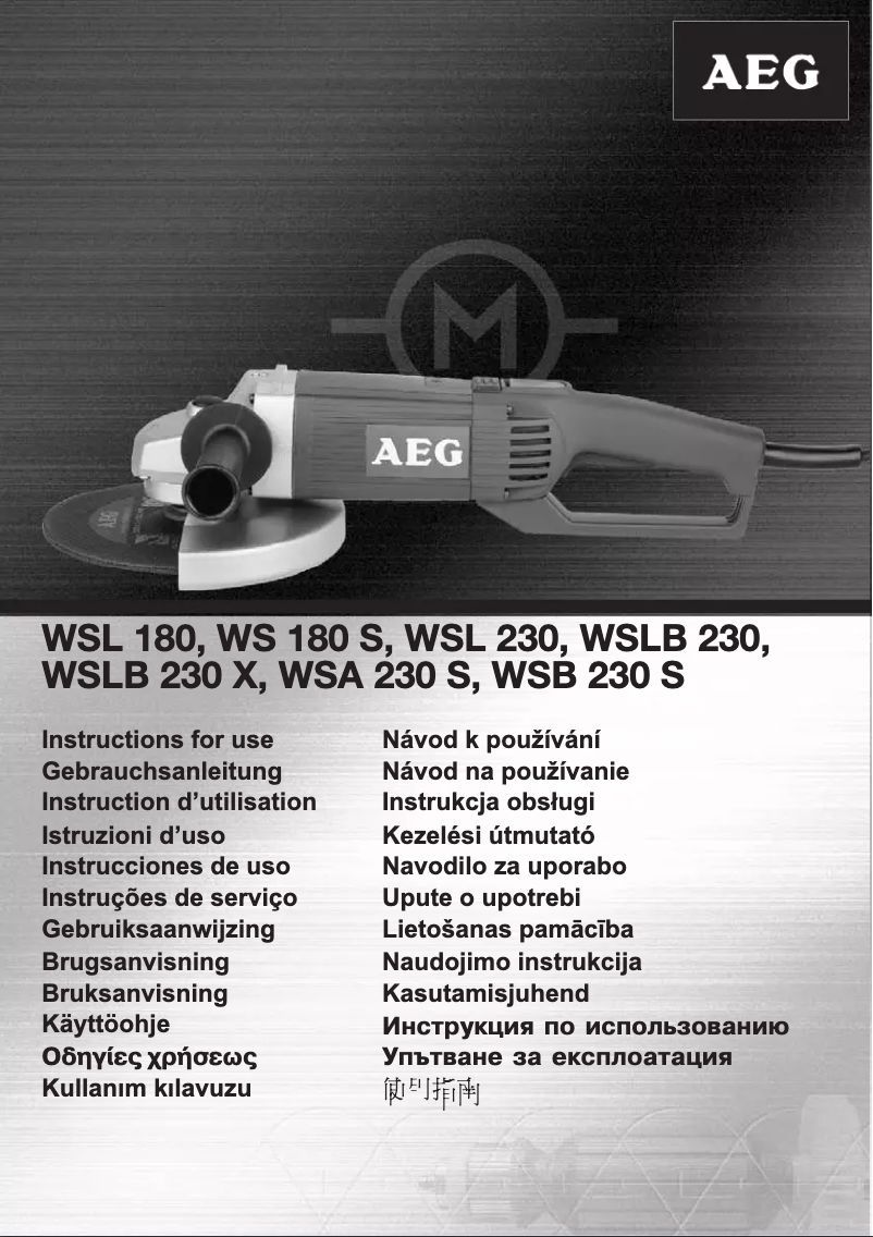 Página 1 del manual Manual de usuario AEG WSLB 230