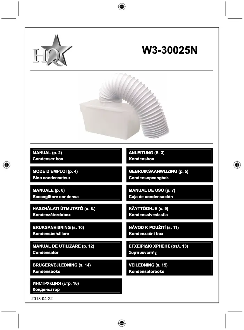 Image de la première page du manuel de l'appareil W3-30025N