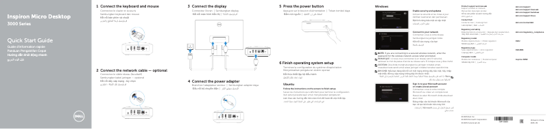 Image de la première page du manuel de l'appareil Inspiron 3050