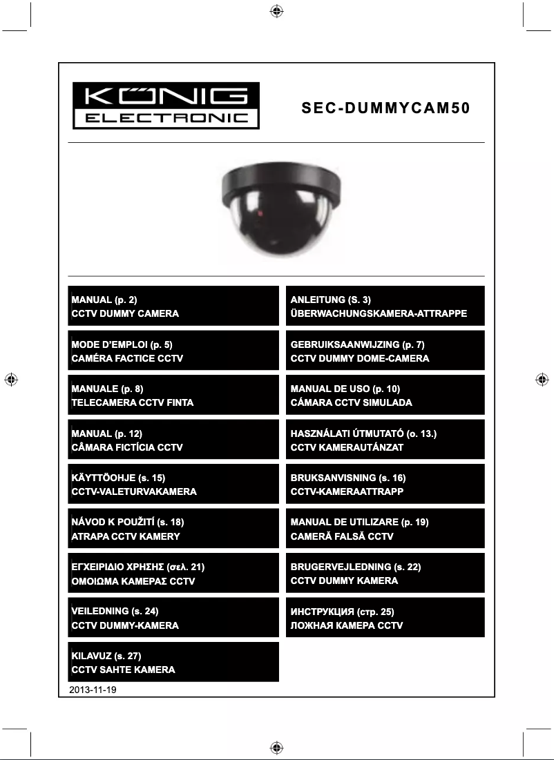 Page n°1 - Manuel utilisateur Konig SEC-DUMMYCAM50