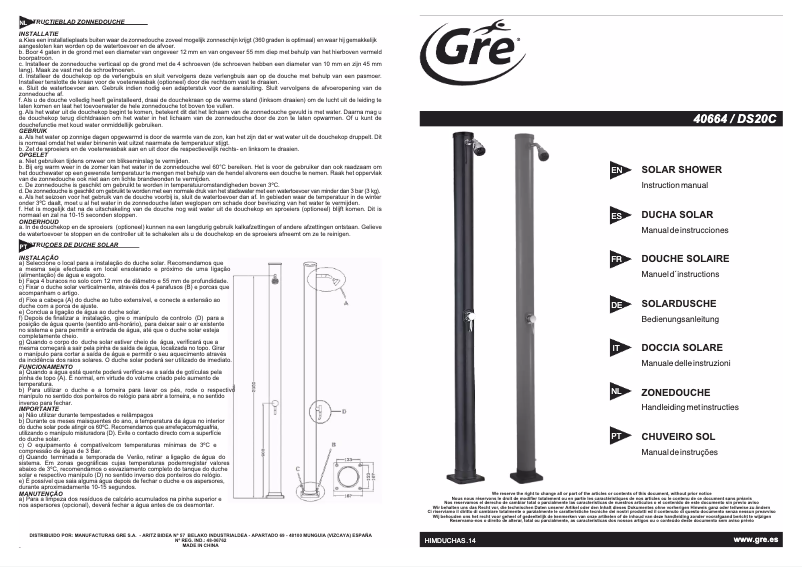 Page 1 de la notice Manuel utilisateur Gre 40664