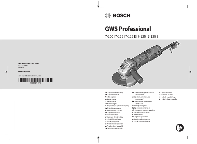 Image de la première page du manuel de l'appareil GWS 7-100 Professional