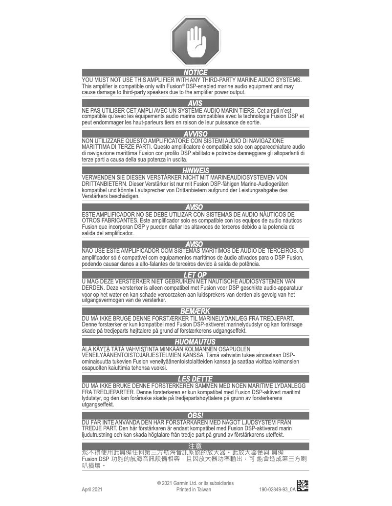 Imagen de la primera página del manual del dispositivo Apollo MS-AP12000