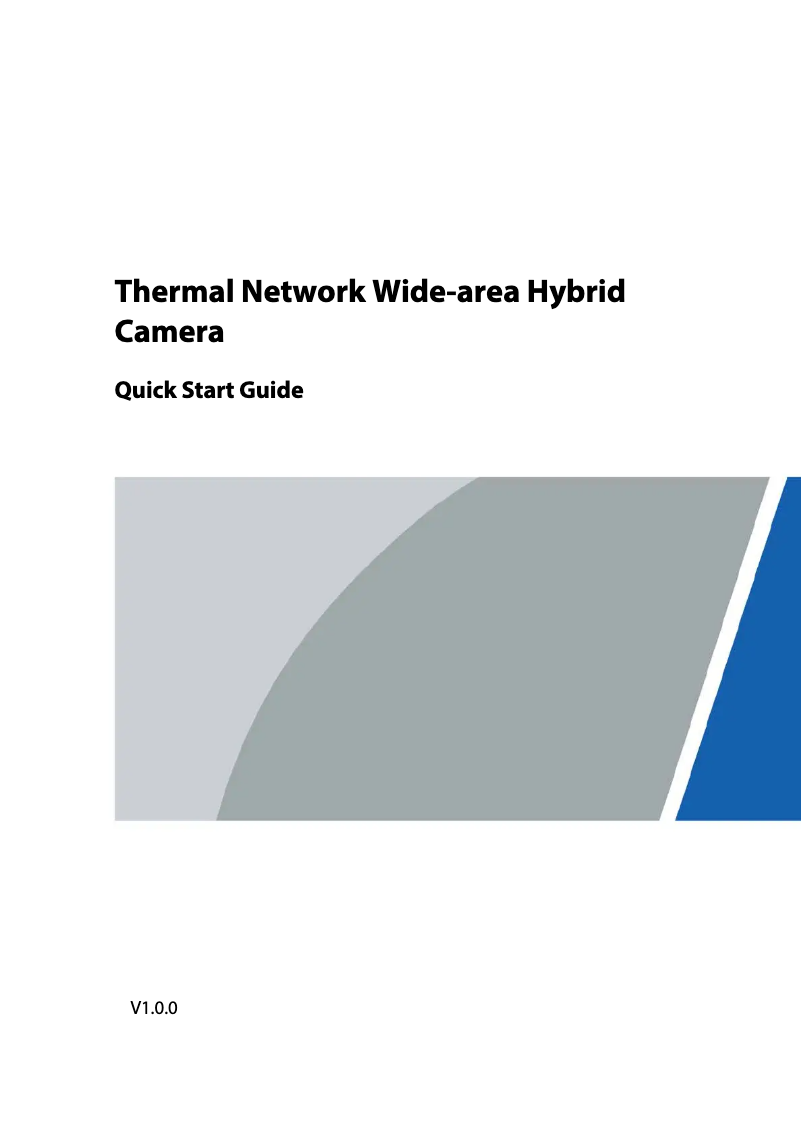 Page 1 de la notice Guide de démarrage rapide Dahua Technology TPC-SDA8641