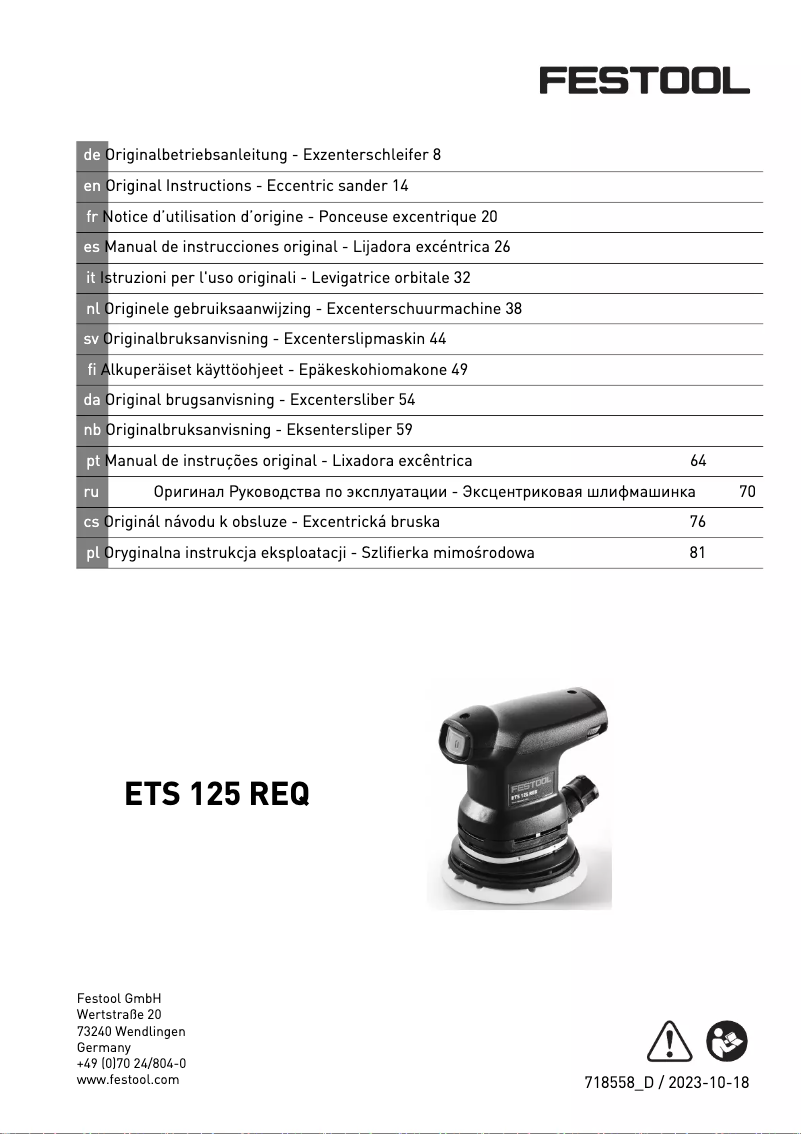 Imagen de la primera página del manual del dispositivo ETS 125 REQ-Plus