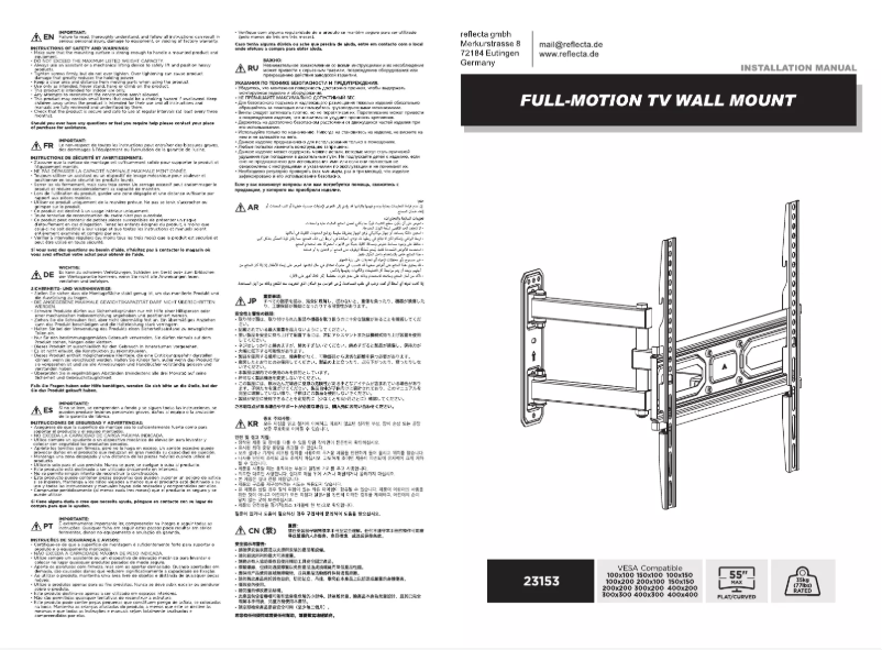 Image de la première page du manuel de l'appareil 23153