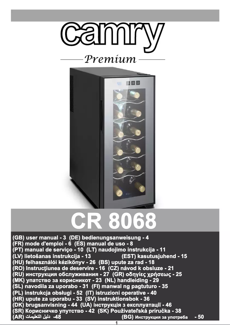 Page n°1 - Manuel utilisateur Camry CR 8068