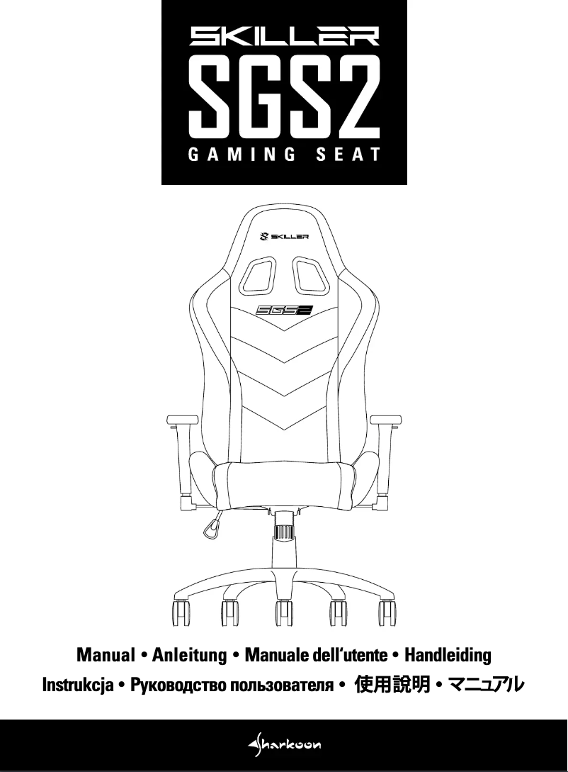 Page n°1 - Manuel utilisateur Sharkoon Skiller SGS2
