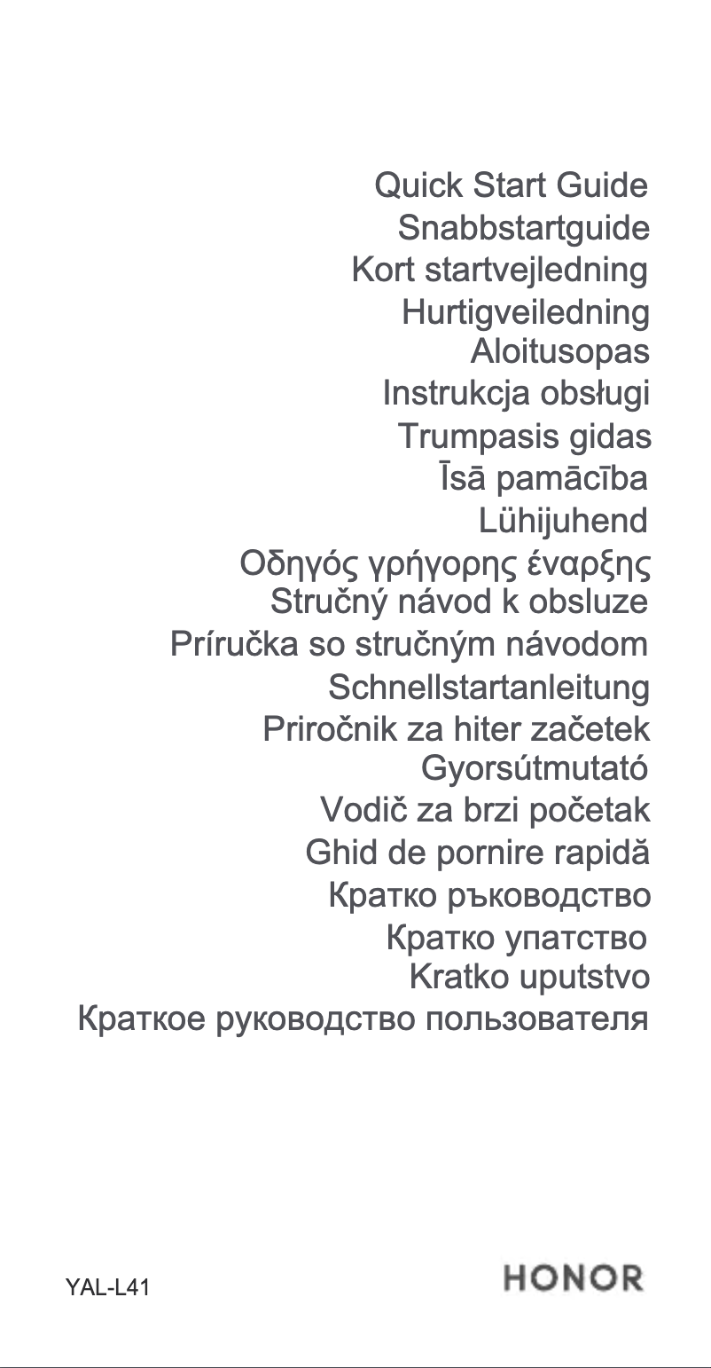 Page 1 de la notice Guide de démarrage rapide Honor 20 Pro