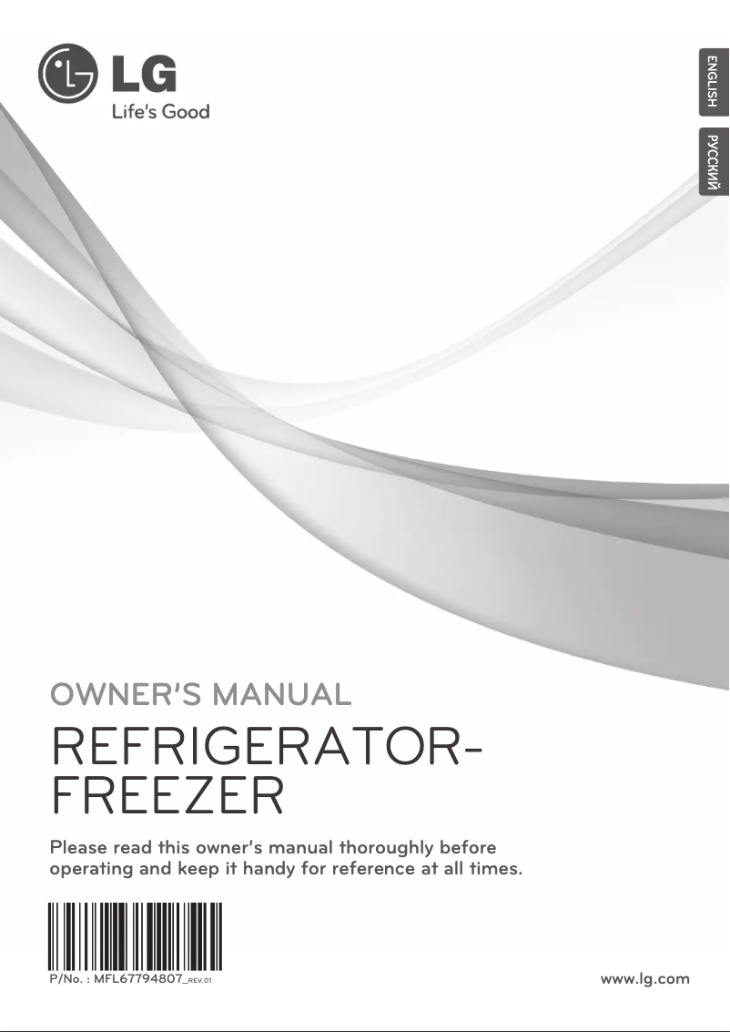 Page n°1 - Manuel utilisateur LG GW-F439BSQW