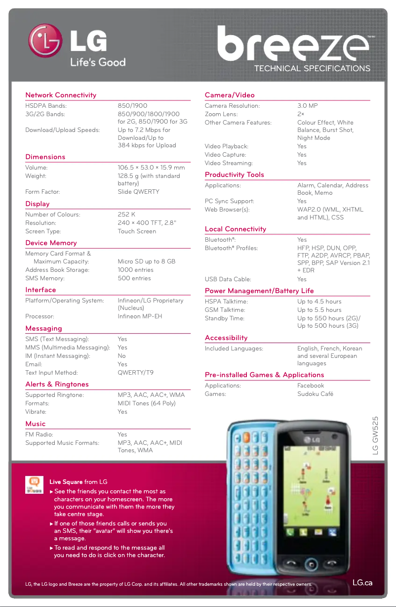 Page n°1 - Fiche technique LG GW525G