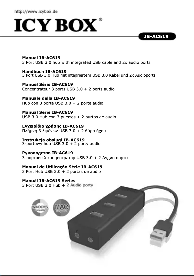 Page n°1 - Manuel utilisateur Icy Box IB-AC619