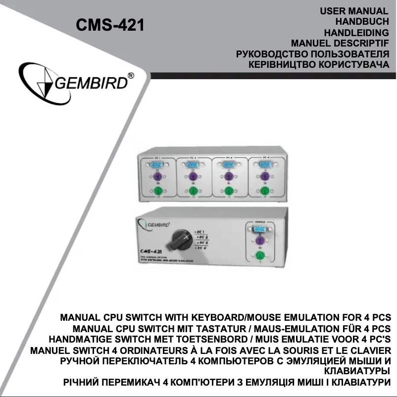 Page n°1 - Manuel utilisateur Gembird CMS-421