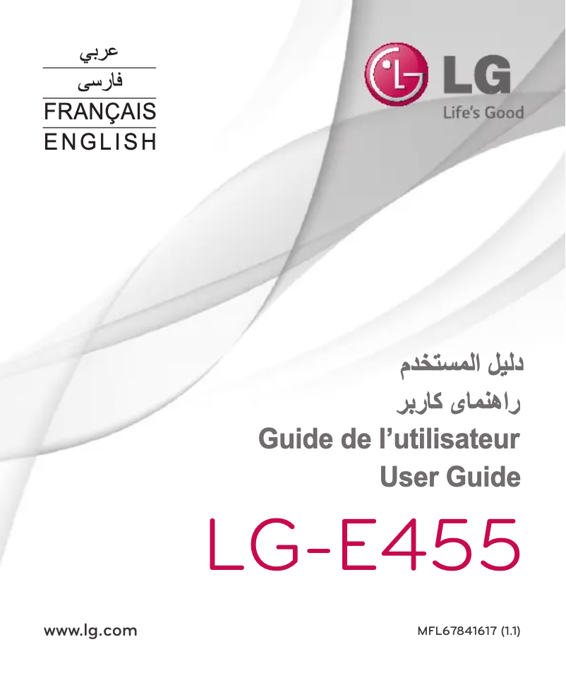 Page 1 de la notice Manuel utilisateur LG LG-E455