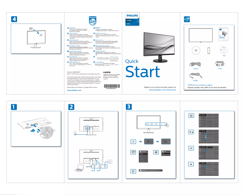 Page n°1 - Guide de démarrage rapide Philips 221S9L