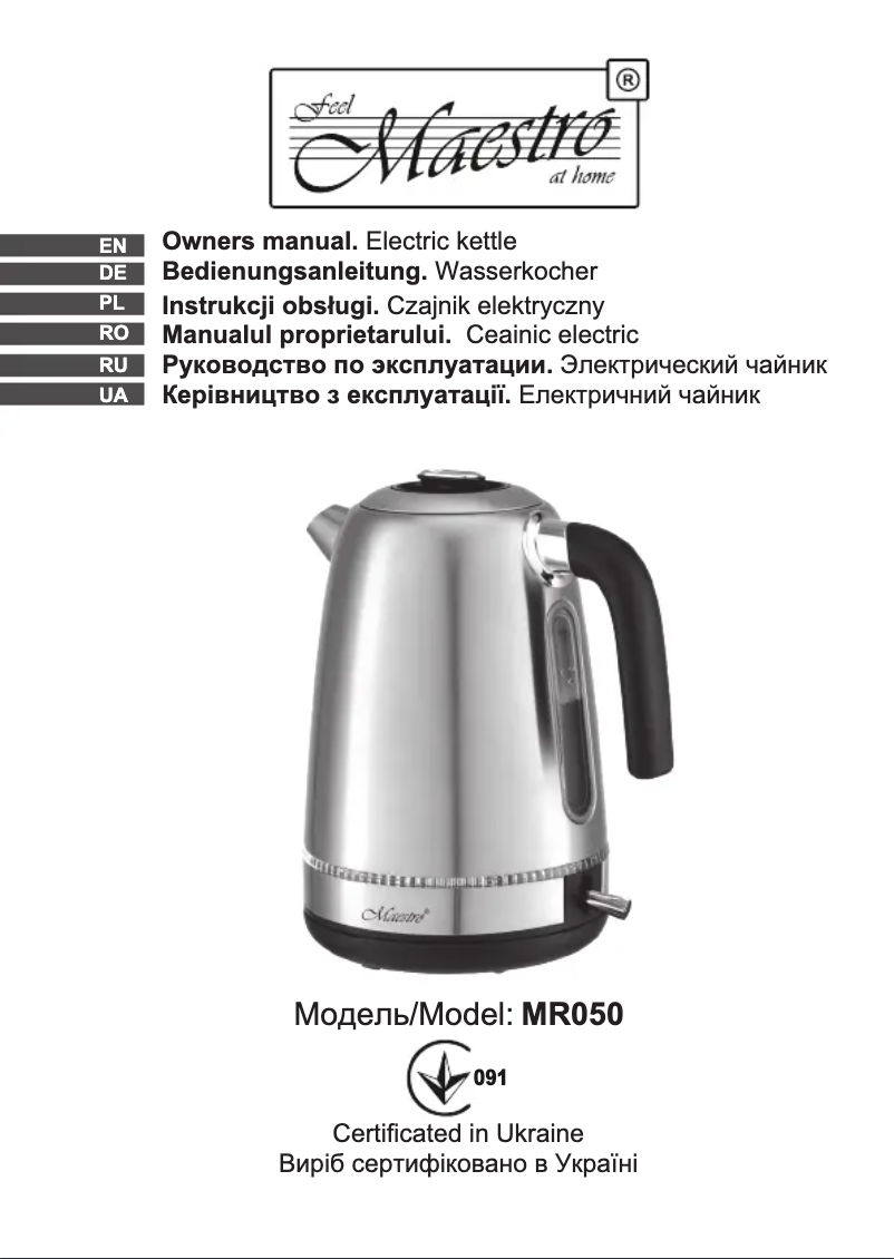 Page n°1 - Manuel utilisateur Maestro MR050