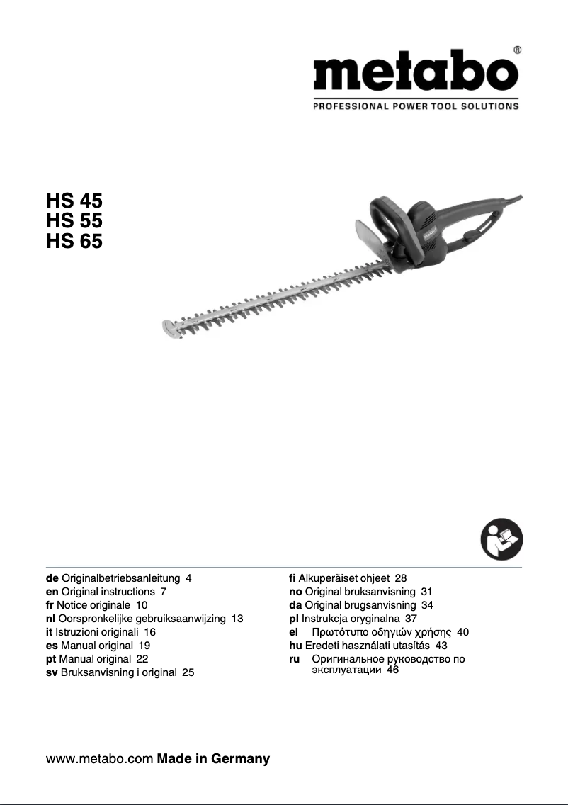 Page n°1 - Manuel utilisateur Metabo HS 55
