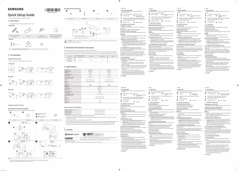 Page 1 de la notice Manuel utilisateur Samsung HG55ET670UZ