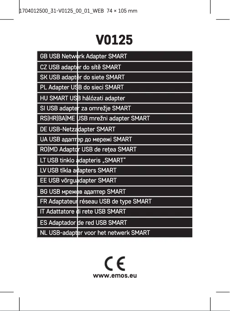 Page 1 de la notice Manuel utilisateur Emos V0125