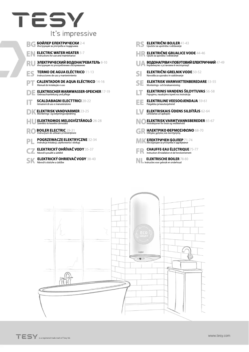 Página 1 del manual Etiqueta energética Tesy BiLight Smart 80