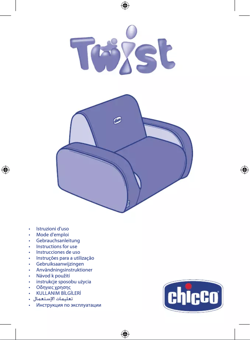 Image de la première page du manuel de l'appareil Twist