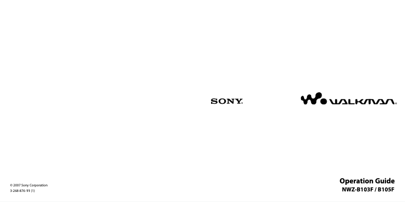 Page 1 de la notice Manuel utilisateur Sony Walkman NWZ-B103F