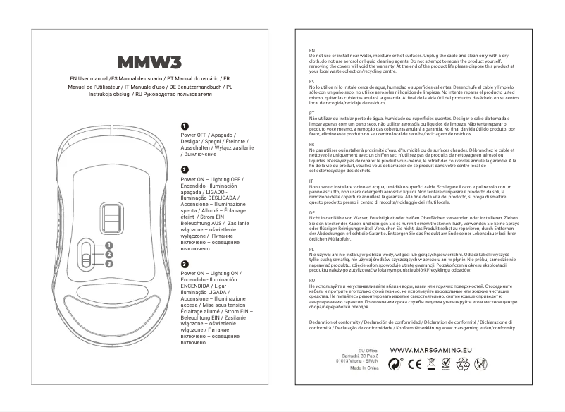 Page 1 de la notice Manuel utilisateur Mars Gaming MMW3