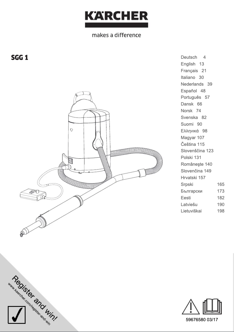 Image de la première page du manuel de l'appareil SGG 1