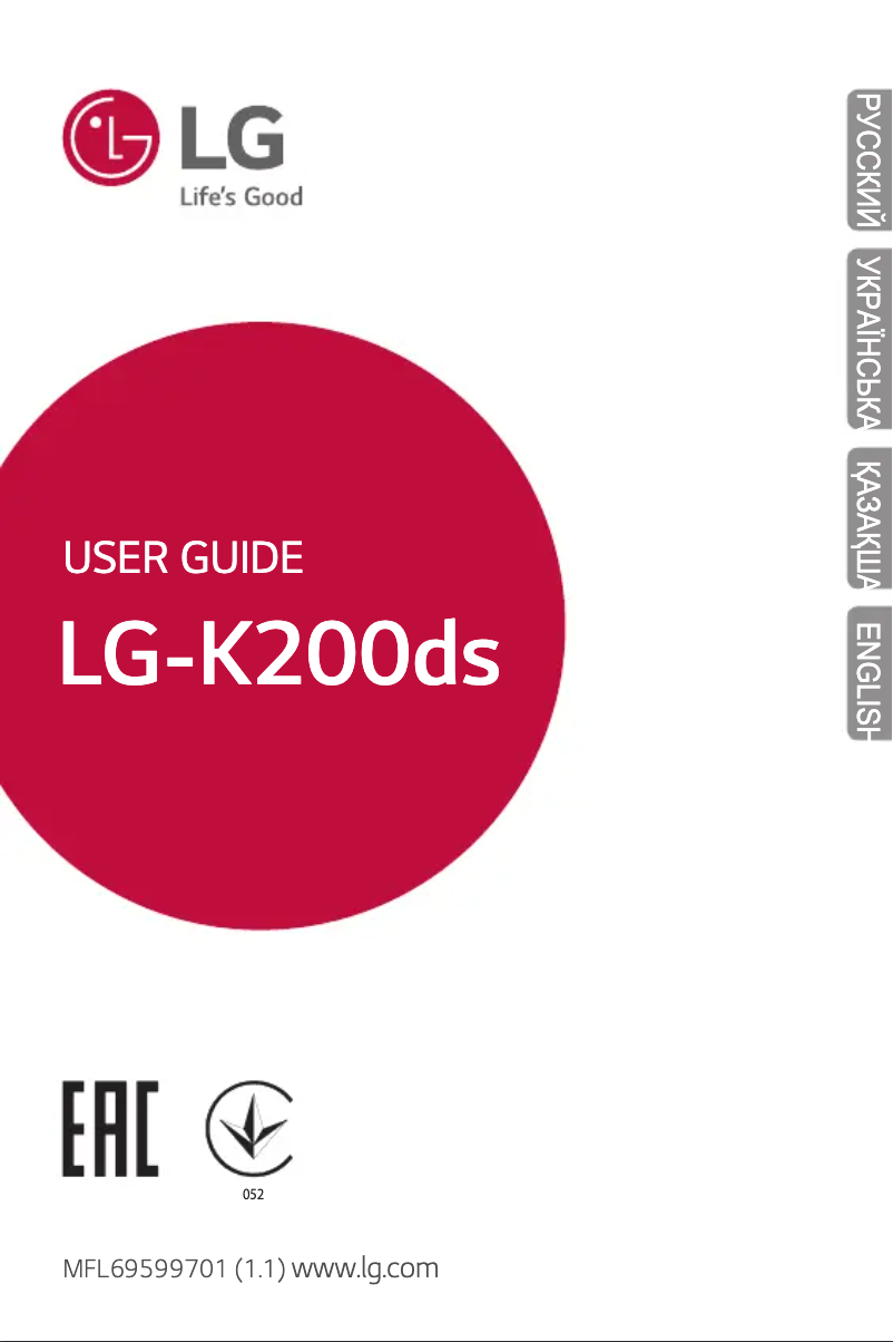 Page n°1 - Manuel utilisateur LG K200DS