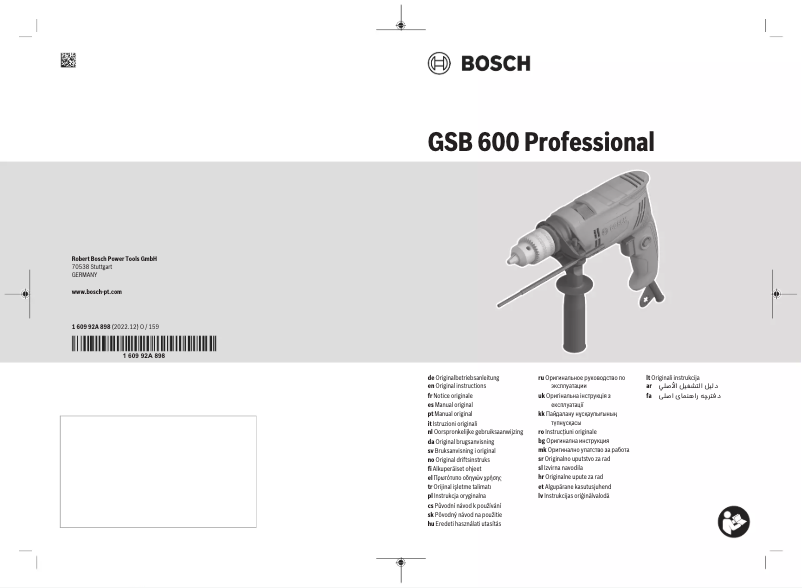 Image de la première page du manuel de l'appareil GSB 600 Professional