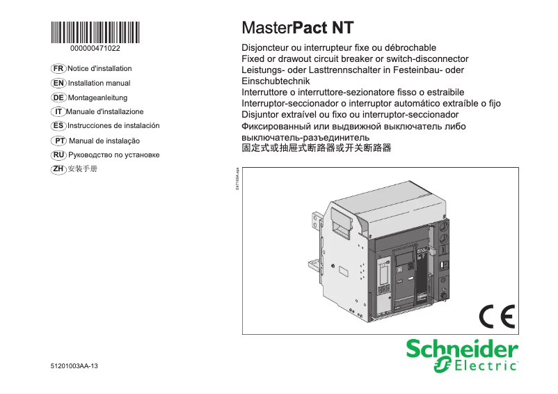 Page 1 de la notice Manuel utilisateur Schneider 33604