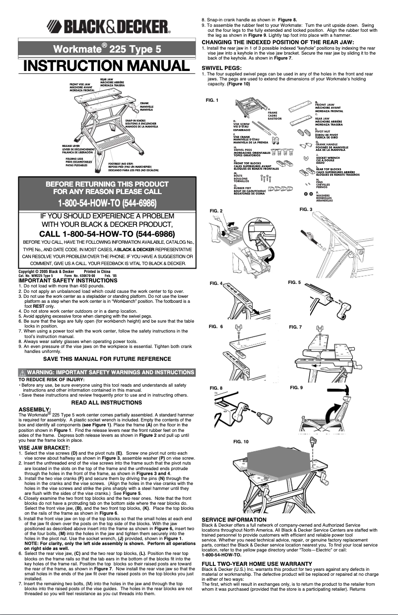 Image de la première page du manuel de l'appareil WM225