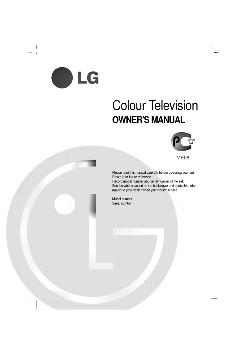 Page 1 de la notice Manuel utilisateur LG RT-21FD15M