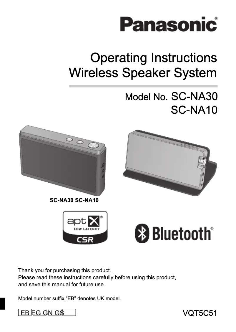 Page 1 de la notice Manuel utilisateur Panasonic SC-NA30