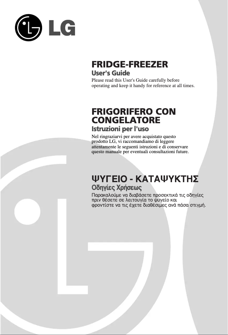 First page image of the manual for GR-B469BSGW