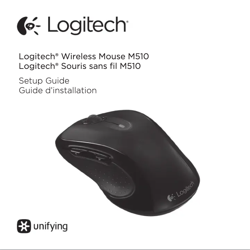 Page 1 de la notice Manuel utilisateur Logitech M510