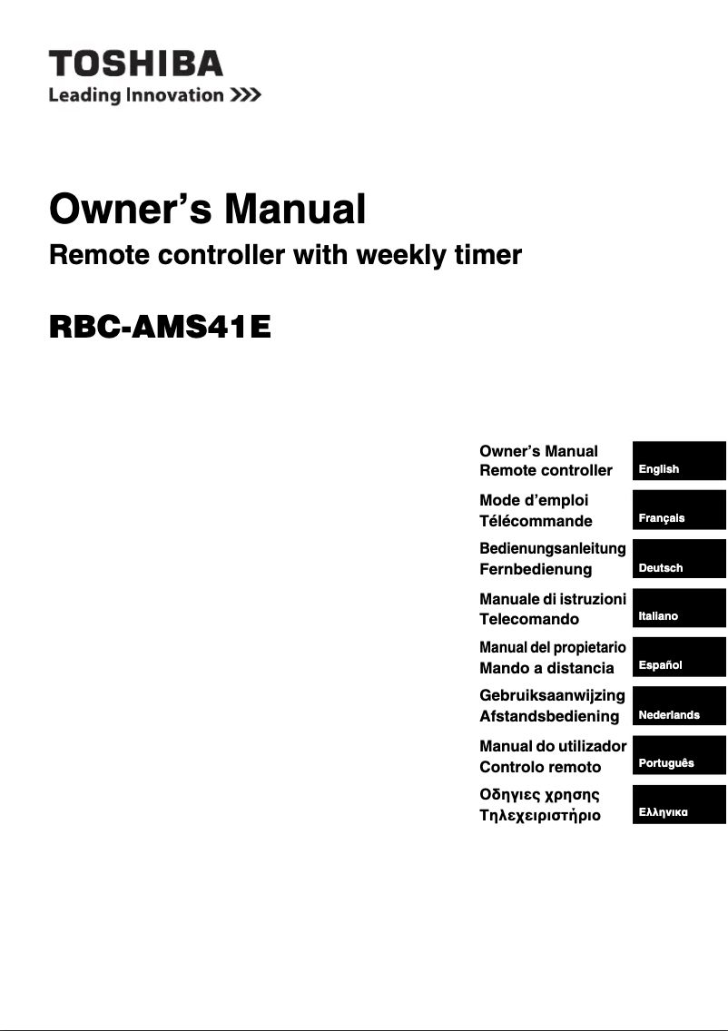 Image de la première page du manuel de l'appareil RBC-AMS41E
