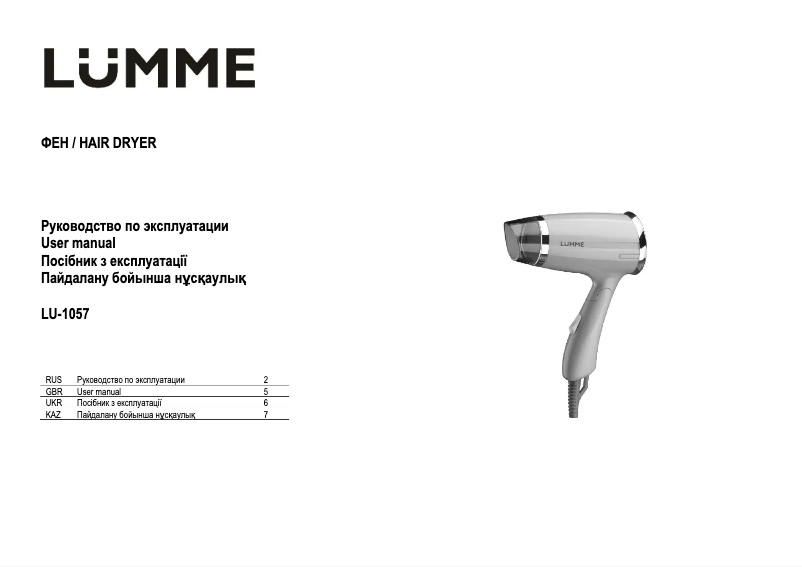 Página 1 del manual Manual de usuario LUMME LU-1057