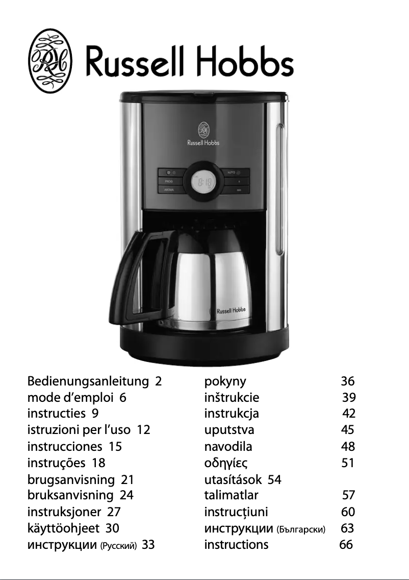 Page 1 de la notice Manuel utilisateur Russell Hobbs Cottage Set Thermo 18327-56