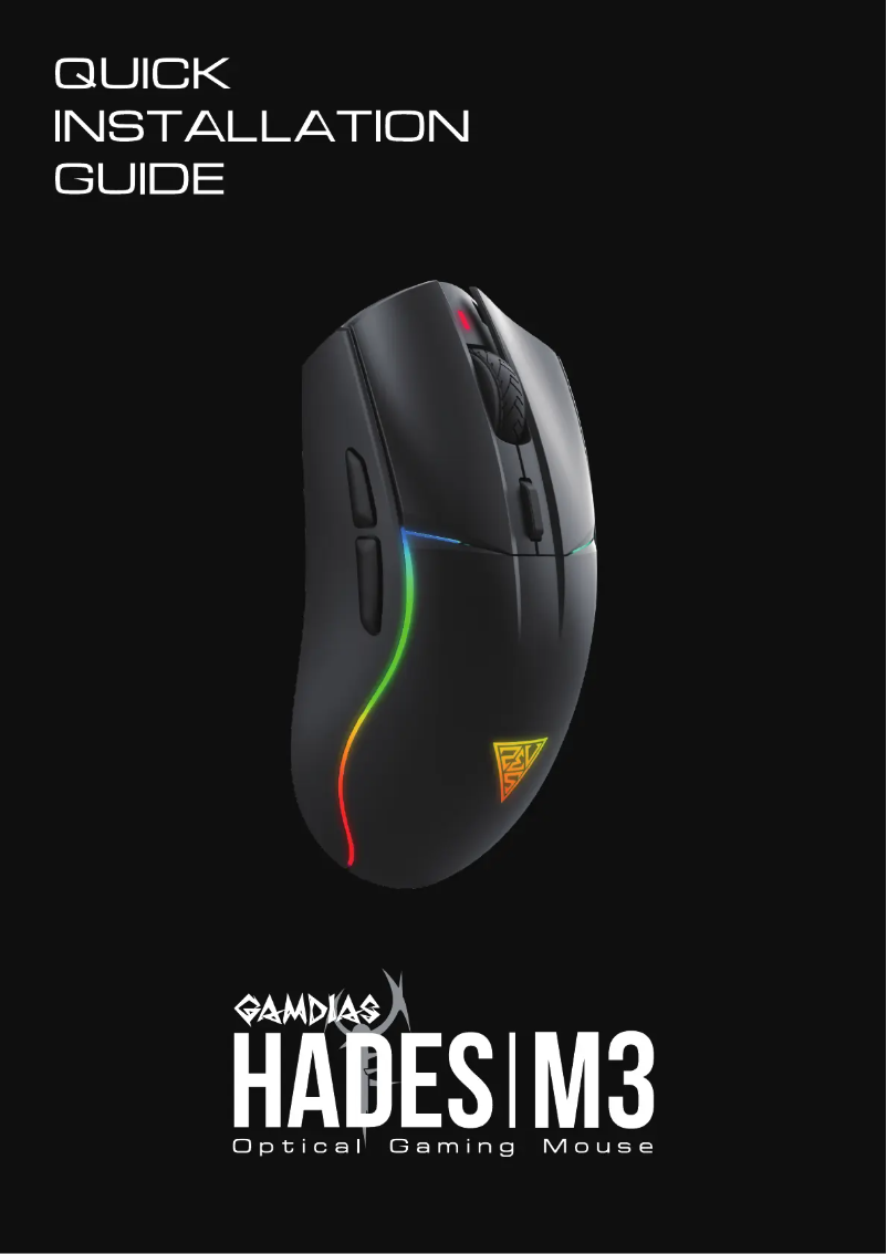 Page n°1 - Manuel utilisateur Gamdias Hades M3