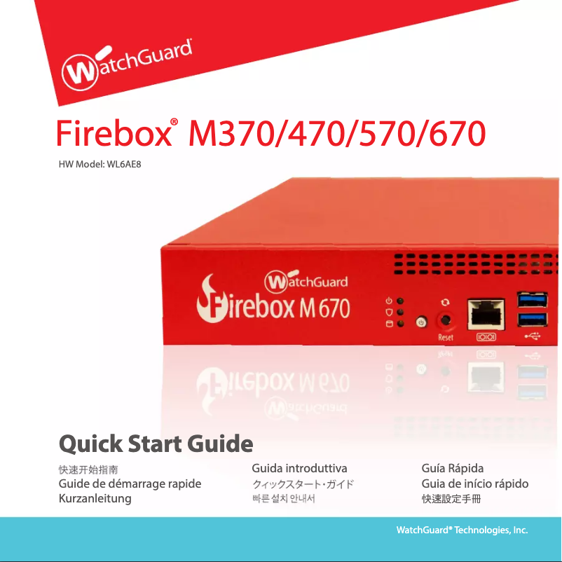 Image de la première page du manuel de l'appareil Firebox M370