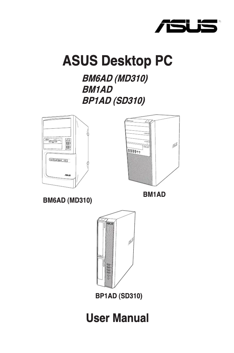 Page n°1 - Manuel utilisateur Asus BP BP1AD