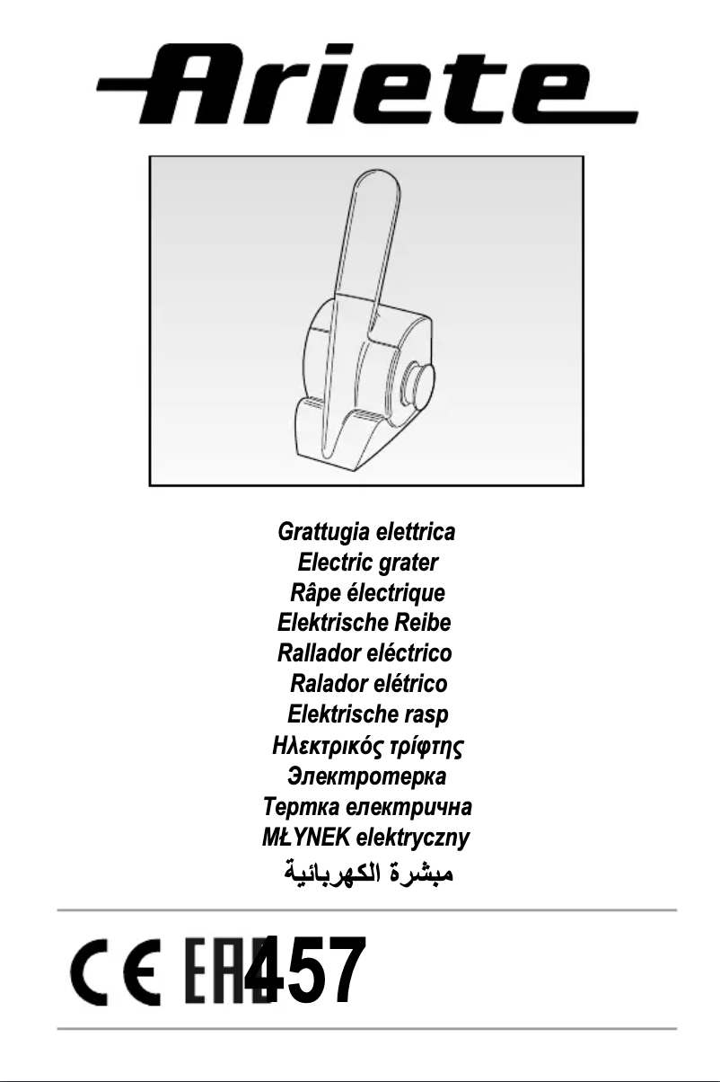 Page 1 de la notice Manuel utilisateur Ariete Gratì 457