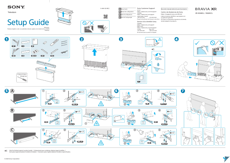 Página 1 del manual Guía de instalación Sony XR-83A80CL