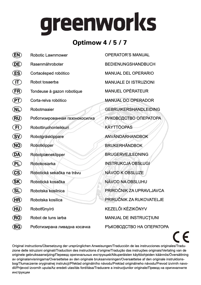 Página 1 del manual Manual de usuario Greenworks Optimow 5