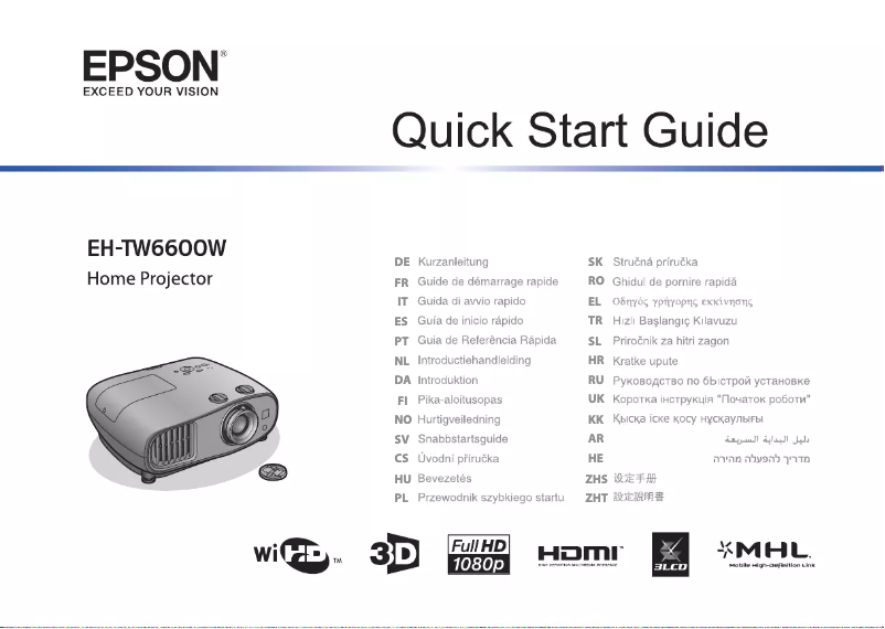 Page n°1 - Guide de démarrage rapide Epson EH-TW6600