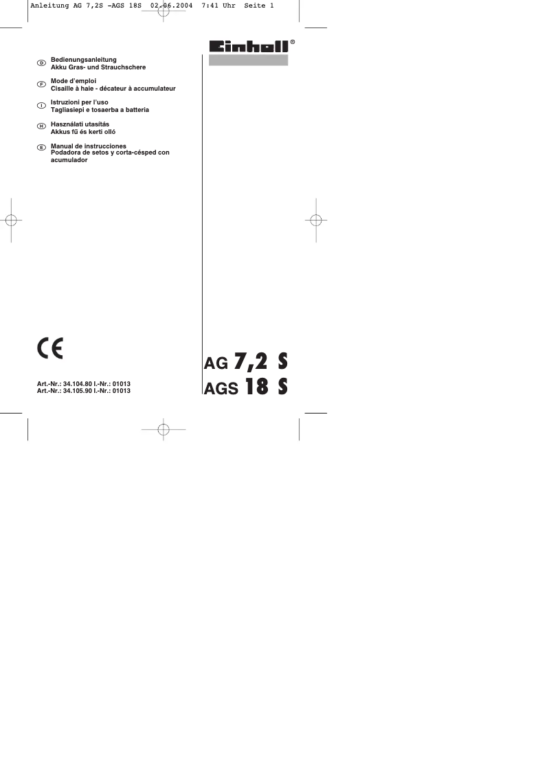 Image de la première page du manuel de l'appareil AGS 18 S