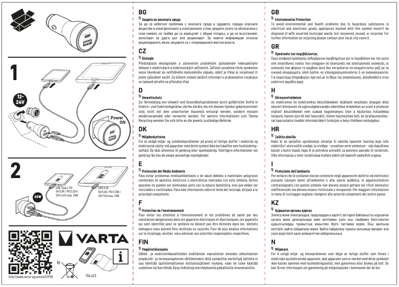 Page 1 de la notice Manuel utilisateur Varta Car Charger 57933