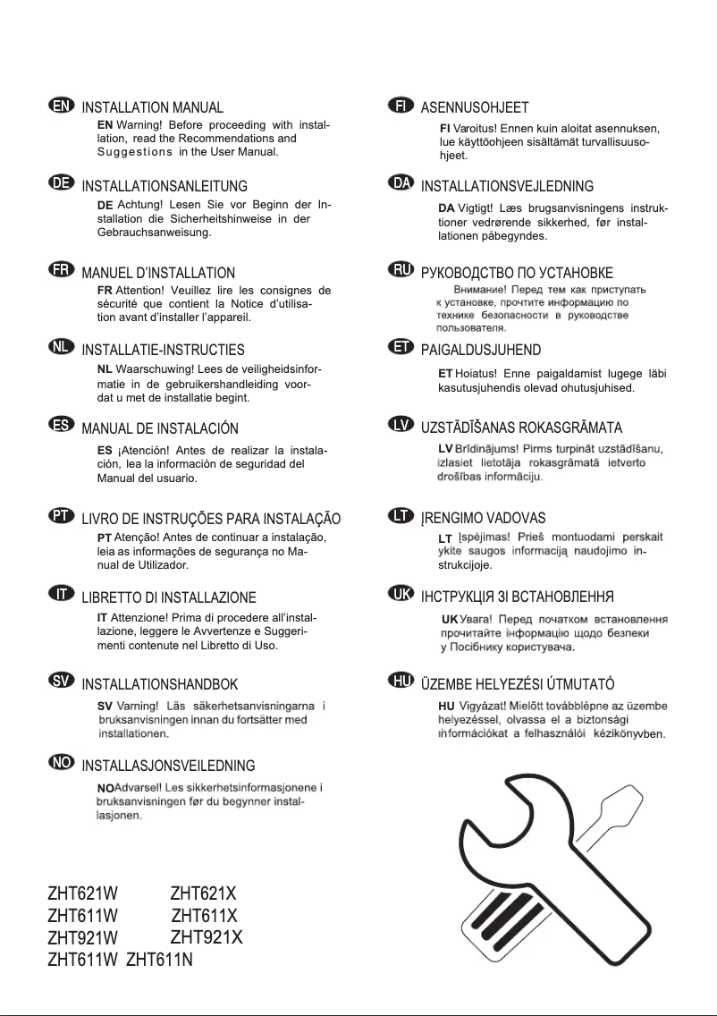 Image de la première page du manuel de l'appareil ZHT611N